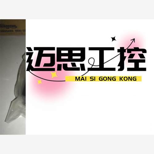 议价商品~三菱全新无包装A1SY80现货询价