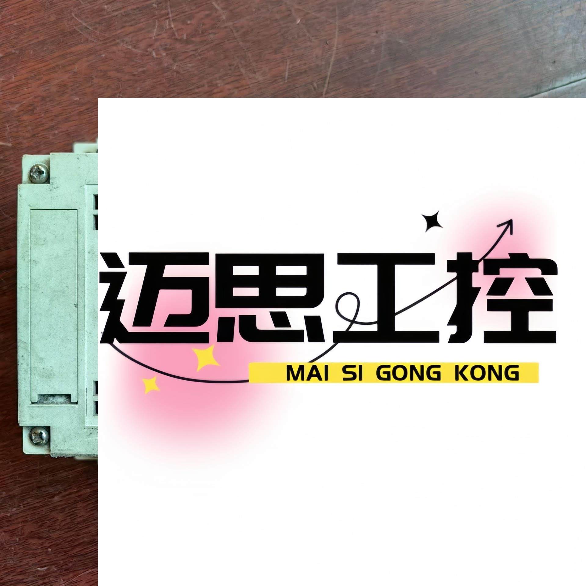 议价商品~美杰尔三相数字可控硅触发板TSCR一B