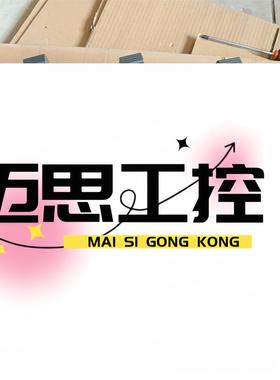 议价商品~Hollysys和利时模块K-DI01。一起有9套。拆机橙色