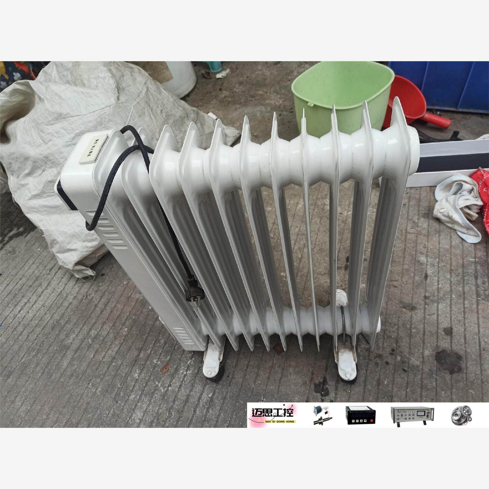 议价商品~取暖器，室内加热器，tcl牌子，2000w，功能正常，七八