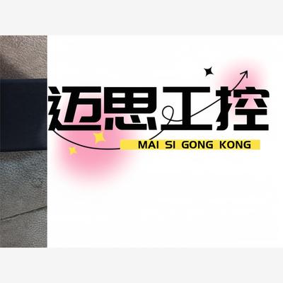 议价商品~原装欧姆龙电磁