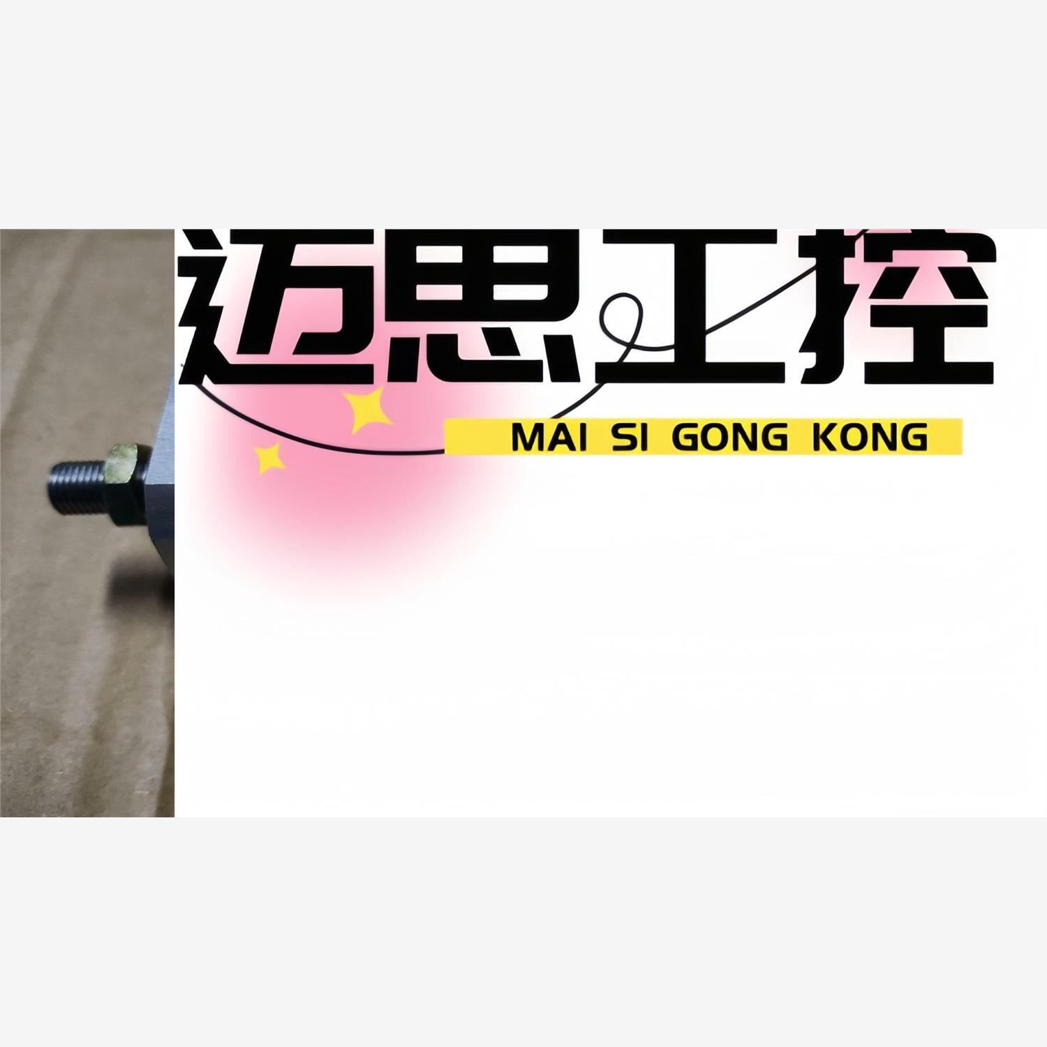 议价商品~小金井气缸JDA