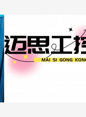 议价商品~原装拆机操作面板成色漂亮图片实物拍摄，Local Viewe