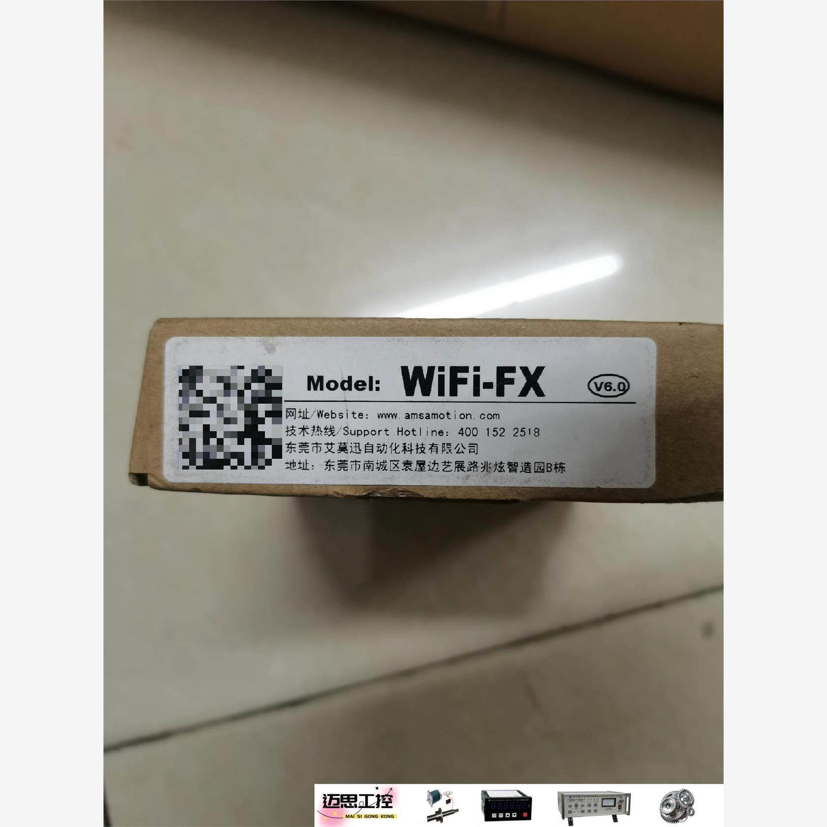议价商品~用于三菱FX系列PLC无线WIFI编程器 PLC无线模块远程