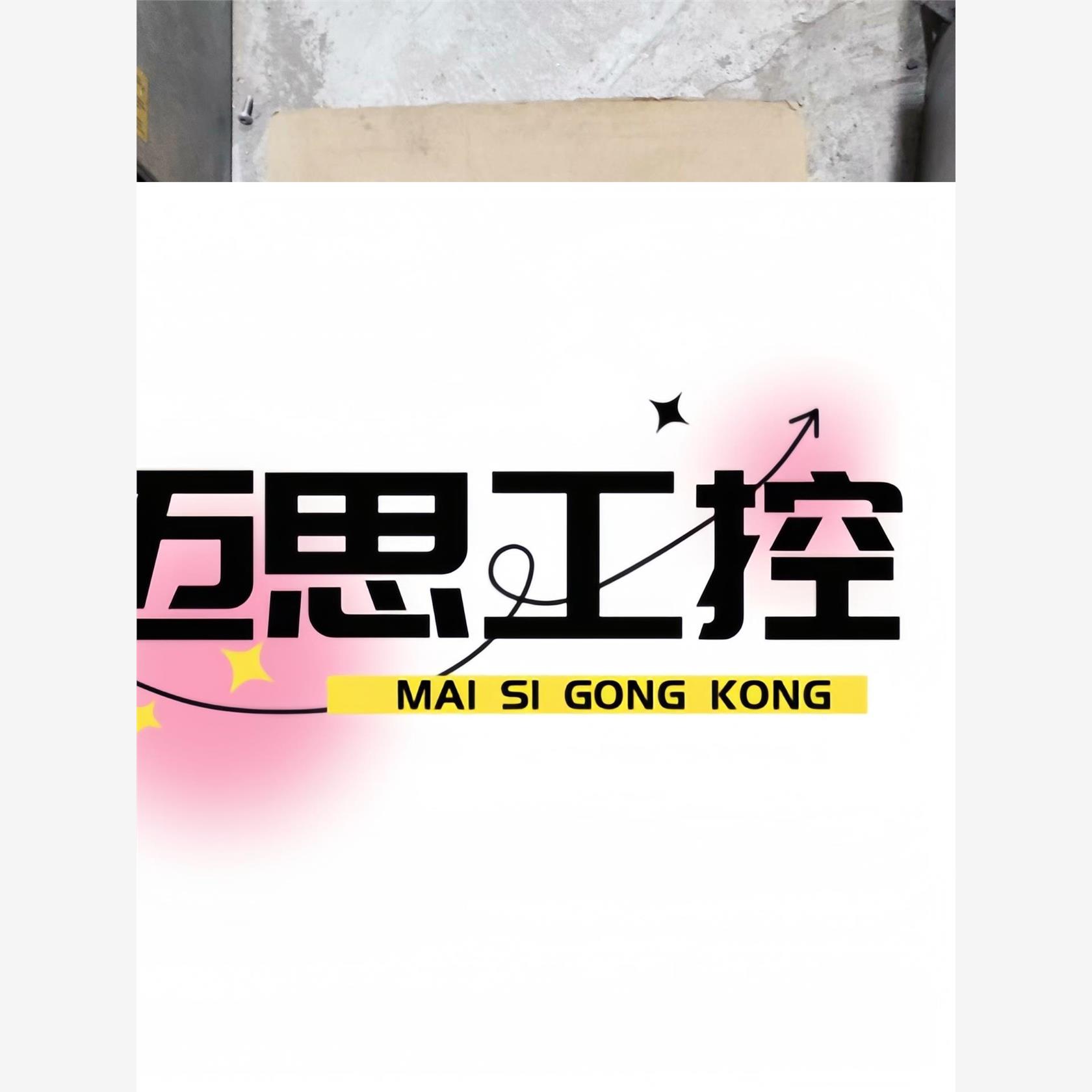 议价商品~VT240S-7P5HAX