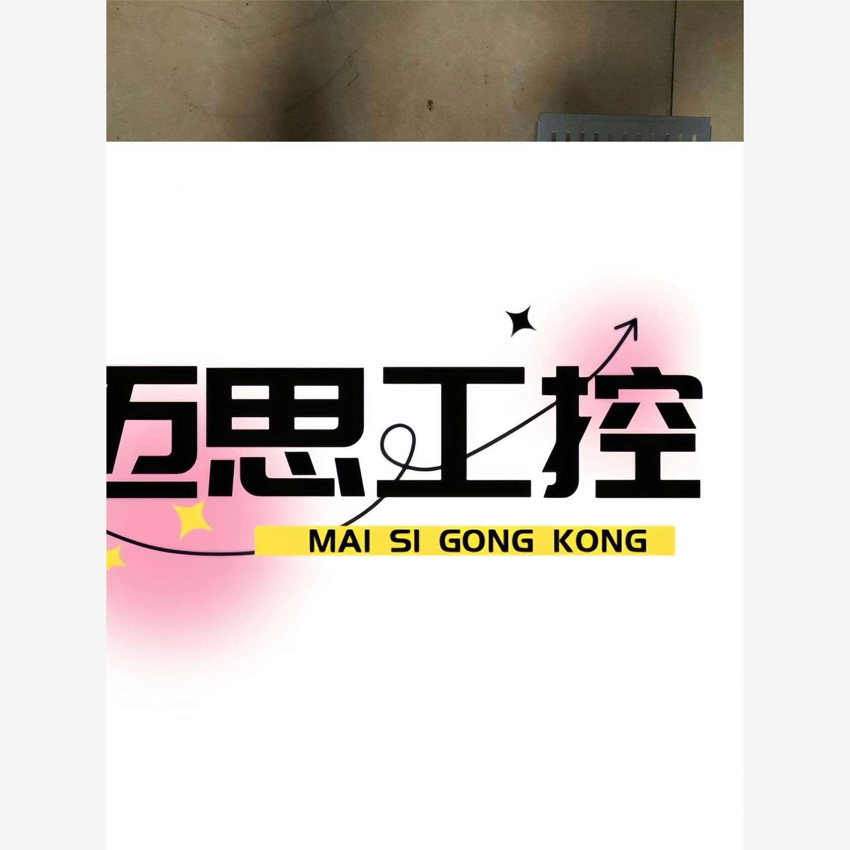 议价商品~MOOG驱动器G970