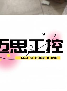 议价商品~1766-L32BXB橙色如图功能包好，能接受的来一台