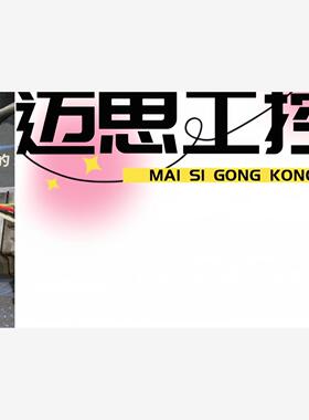 议价商品~三菱750W伺服电机HC-MFS73拆机现货，实物拍摄。