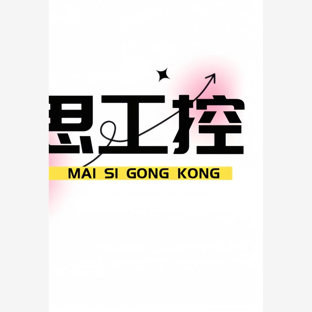 议价商品~ABB软启动器PS