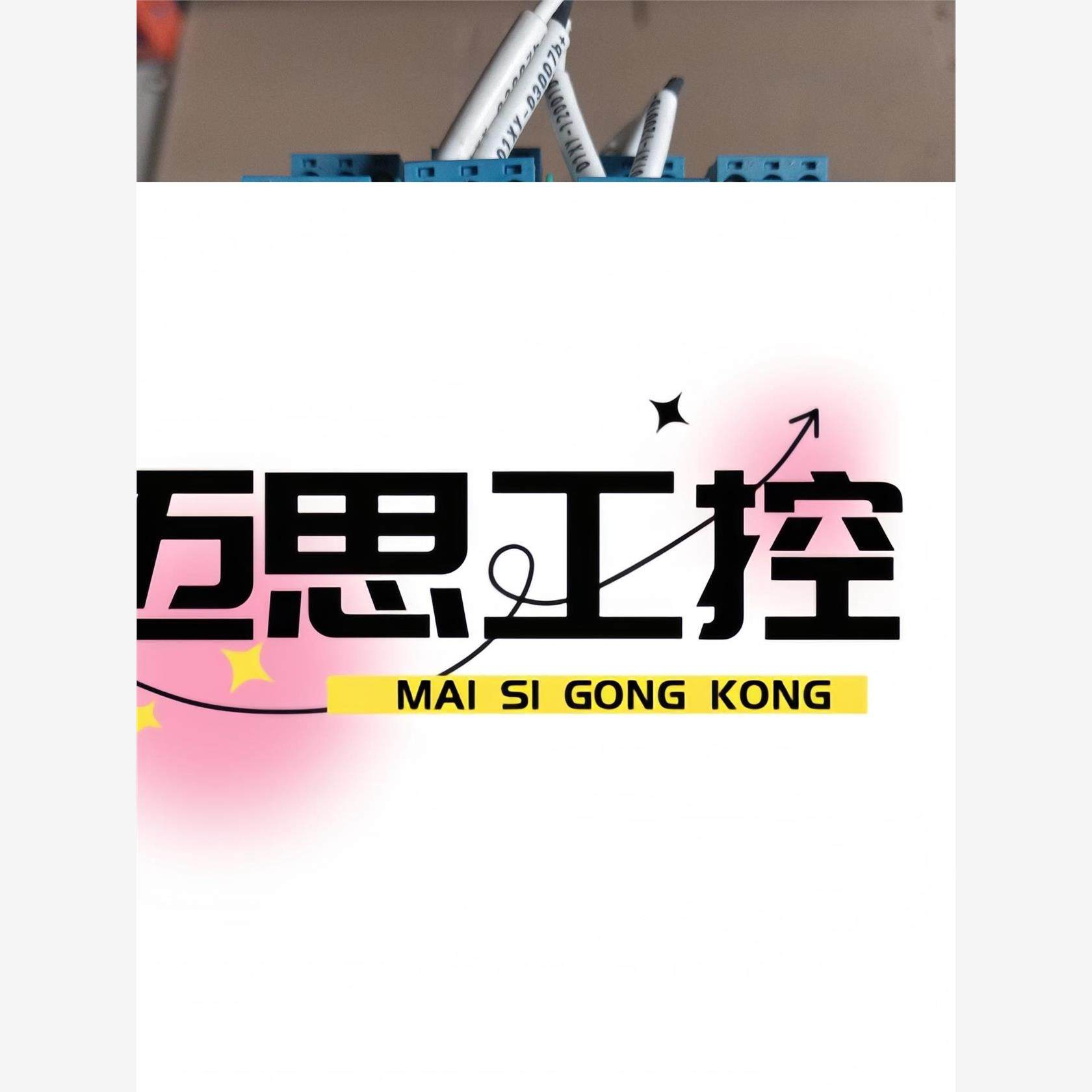 议价商品~KFD2-SL2-EX2.B倍加福安全栅拆机几百个成色嘎嘎新