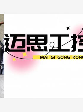 议价商品~川崎机器人电机R2AA06040FCP3P二手拆机功能正常实