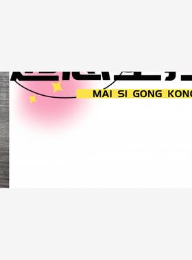 议价商品~MKS Granville Phillips 275587-