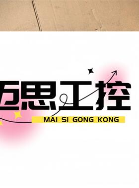 议价商品~ABB。UA C326 AE01。HIEE401481R00