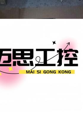 议价商品~欧姆龙C200HE-CPU32/C200HW-COM03-V