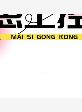 议价商品~NORDSON VALVEMATE 8000 DISPENS