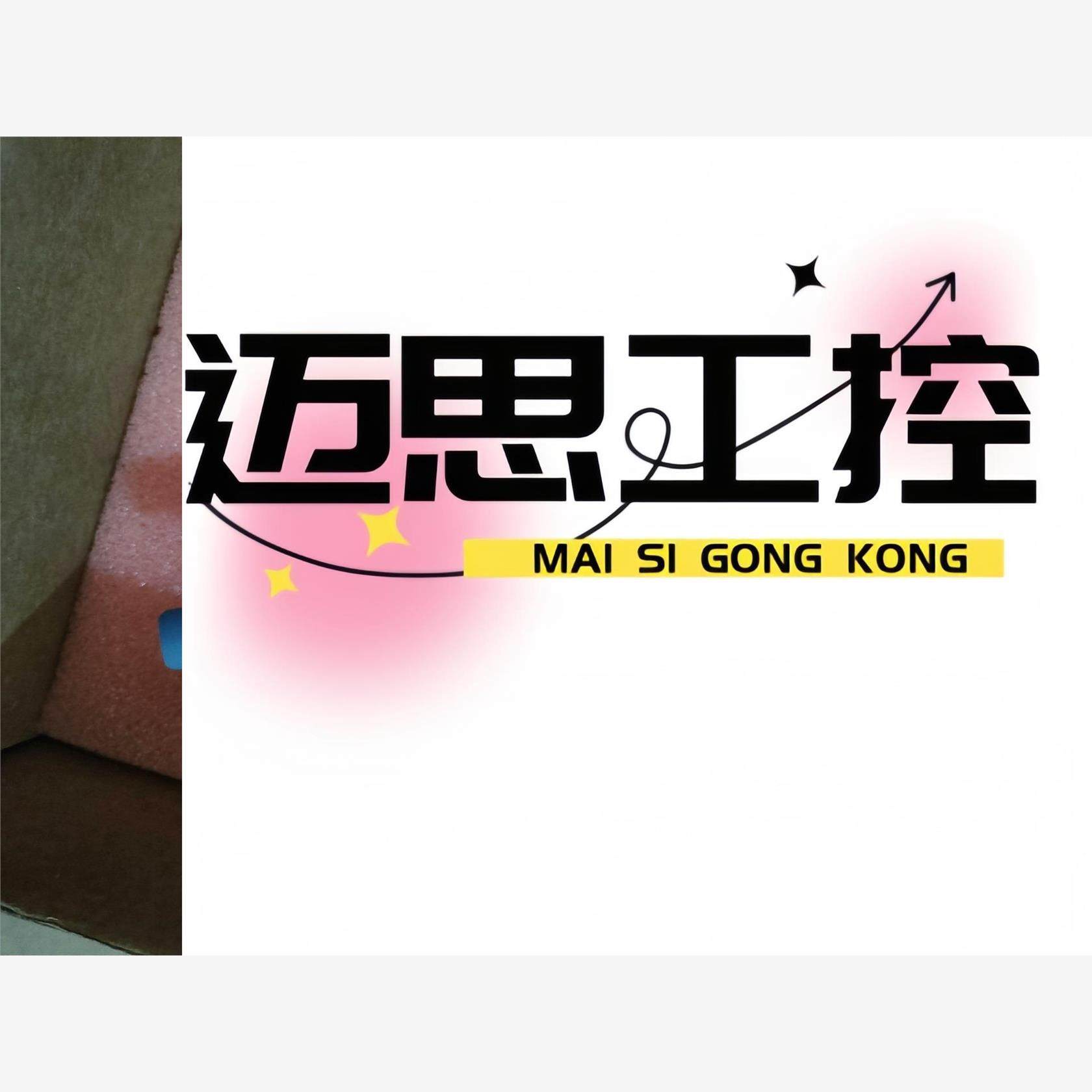 议价商品~霍尼韦尔DL421P