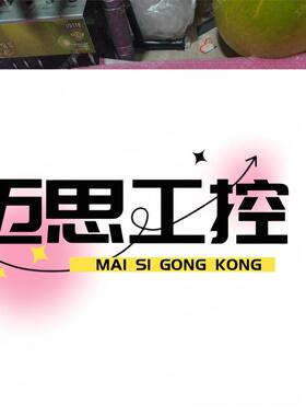 议价商品~ABBDSQC1030  DSQC1032 3HAC0586