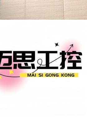 议价商品~313-6CF03  CPU313C-2DP二手剪线拆机橙色