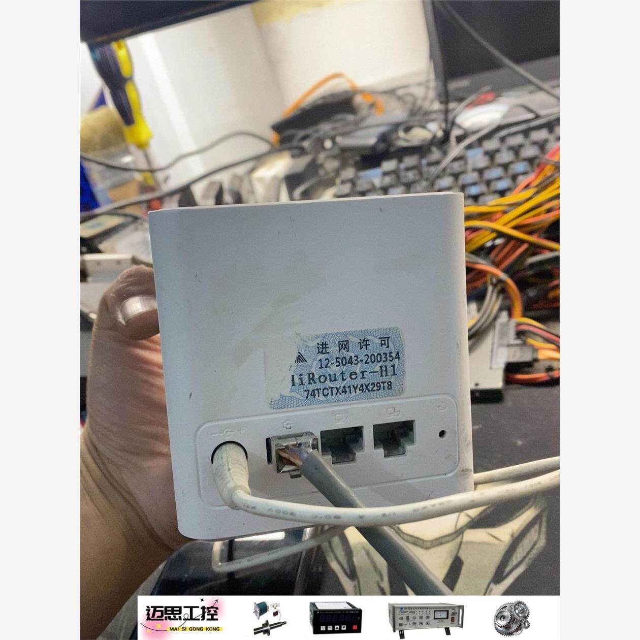 议价商品~Huawei/华为 荣耀路由X1增强版无线路由器1200Mb