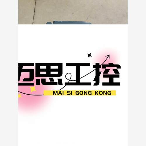 议价商品~施耐德变频器AT