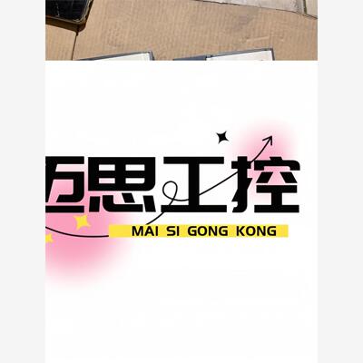 议价商品~施耐德变频器ATV312HU11N4。1.1KW两个。ATV