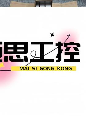 议价商品~SICK SGT4-F092XXPS1XXX SGS Sma