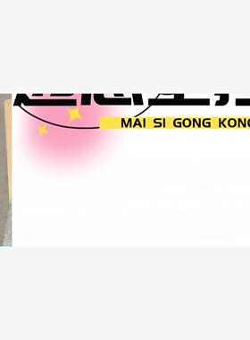 议价商品~NSK直驱DD马达  驱动器ESA-Y3040A23-11