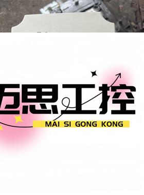 议价商品~欧瑞f2000-p0037t3b拆机功能包好