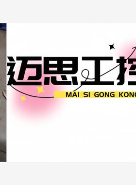 议价商品~OMRON/欧姆龙开关电源 S8JX-N10024CD