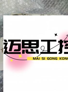 议价商品~西威迅达模块 83AC12T4IT1  82ANB15T1