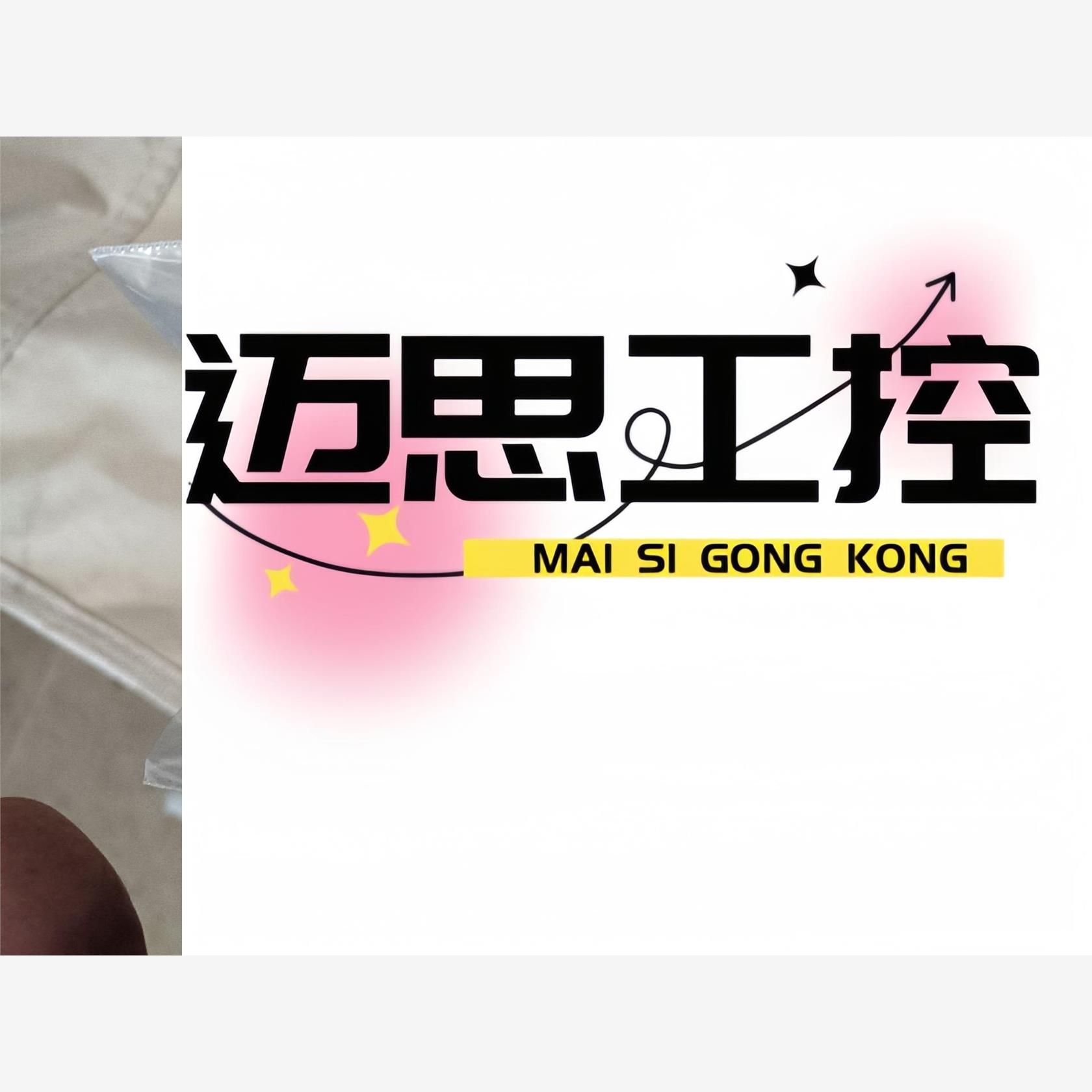 议价商品~CRD5107P-A五相