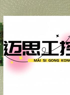 议价商品~适用东芝电梯CV150cv160变频器驱动板UCE6-83B