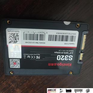 议价商品~金泰克S320 512GB固态硬盘