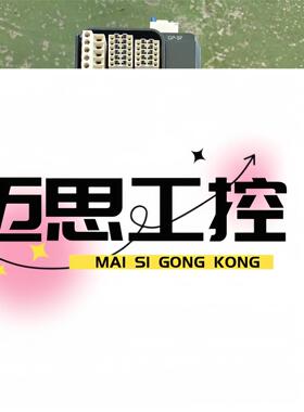 议价商品~施耐德变频器ATV340U30N4E，3KW，口罩机退下来的