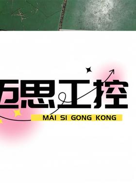 议价商品~ABB模块控制器 PFXA401SF两台，PFXA401S两