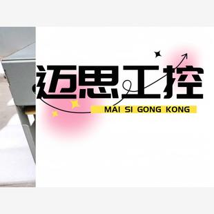 汇川高压变频器 0040 变频器功率单元 A069 HD9M 议价商品