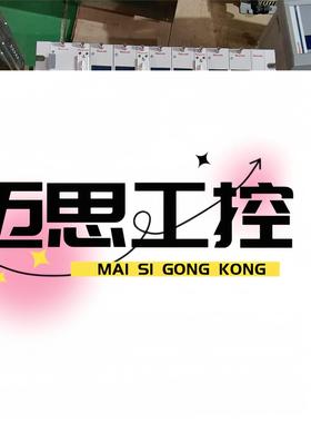 议价商品~VM350.SE352M.LTS350D.SE352.NK博