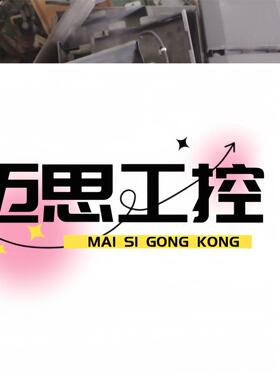 议价商品~西门子西门子变频器可控硅触发板A5E01105817，原装拆