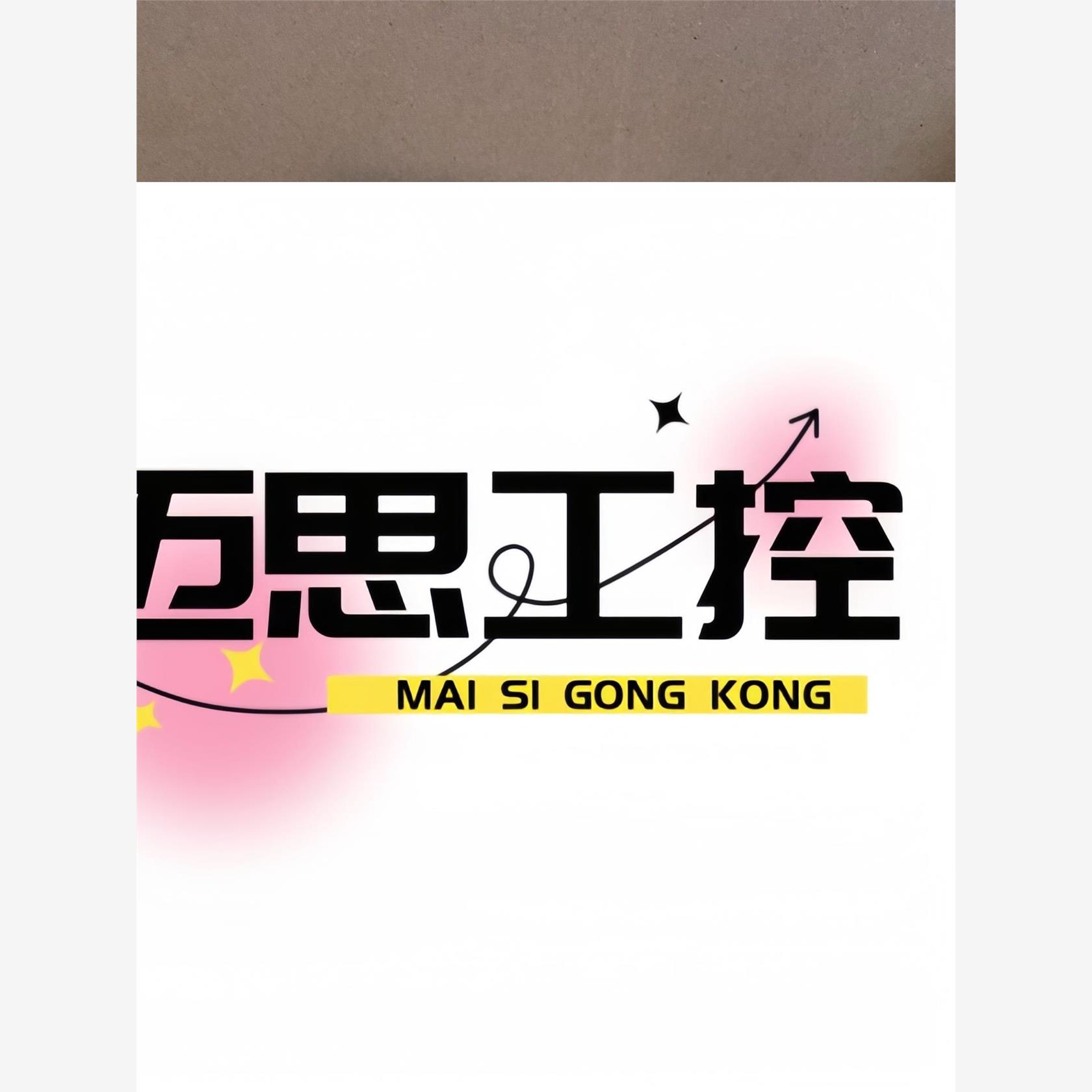 议价商品~欧姆龙CP1W-ID2