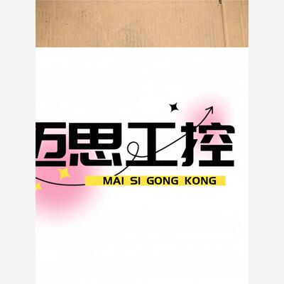 议价商品~ABB。CSA46E。