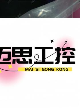 议价商品~油管接头CONNECTOR30° 3HNA012853-00