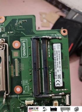 议价商品~联想一体机 AIO 520-24ICB主板。IB360SC1
