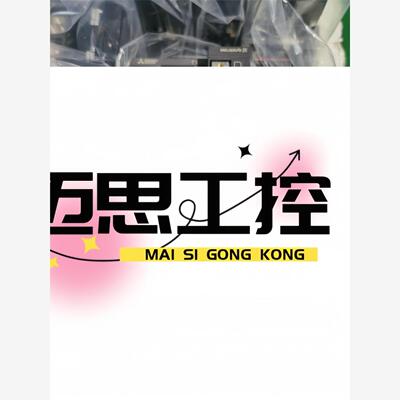 议价商品~三菱MR-JE-70C+