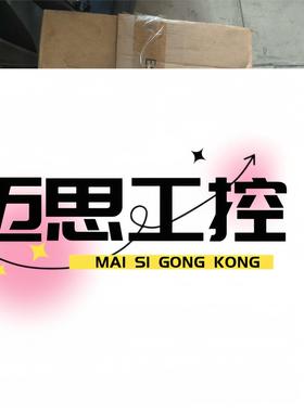 议价商品~三菱触摸屏GT2715-XTBD功能包好橙色如图低价处理需要