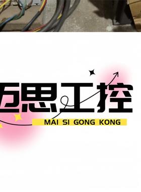 议价商品~源信YX2000D-4T0022G-M-C变频器2.2KW，