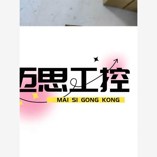 议价商品~西门子模块6ES7