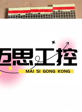 议价商品~CS4200V-01L 电流变压器 电感