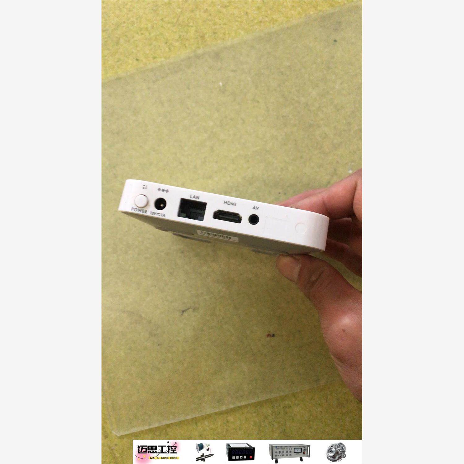 议价商品~天翼高清智能网络机顶盒,创维e900-s,一个,功能正常