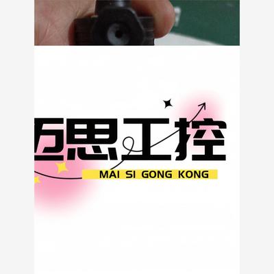 议价商品~哈威GR2-0换向