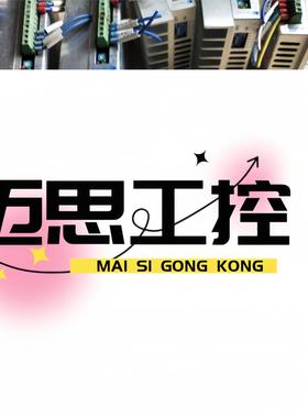 议价商品~白山 Q2HB66MC 驱动器 功能正常包好橙色漂亮 共5个